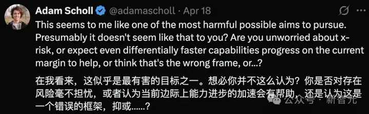 硅谷AI初创要让60亿人失业，网友痛批人类叛徒！Jeff Dean已投