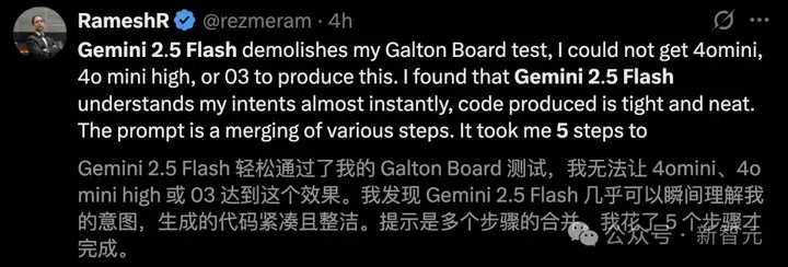 谷歌首款混合推理Gemini 2.5登场，成本暴降600%！思考模式一开，直追o4-mini