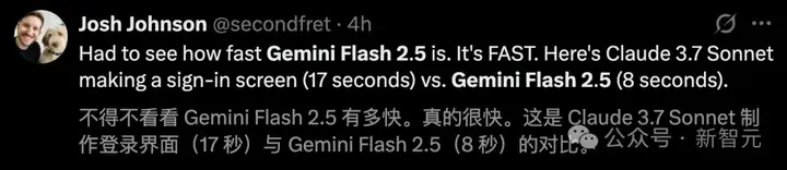 谷歌首款混合推理Gemini 2.5登场，成本暴降600%！思考模式一开，直追o4-mini