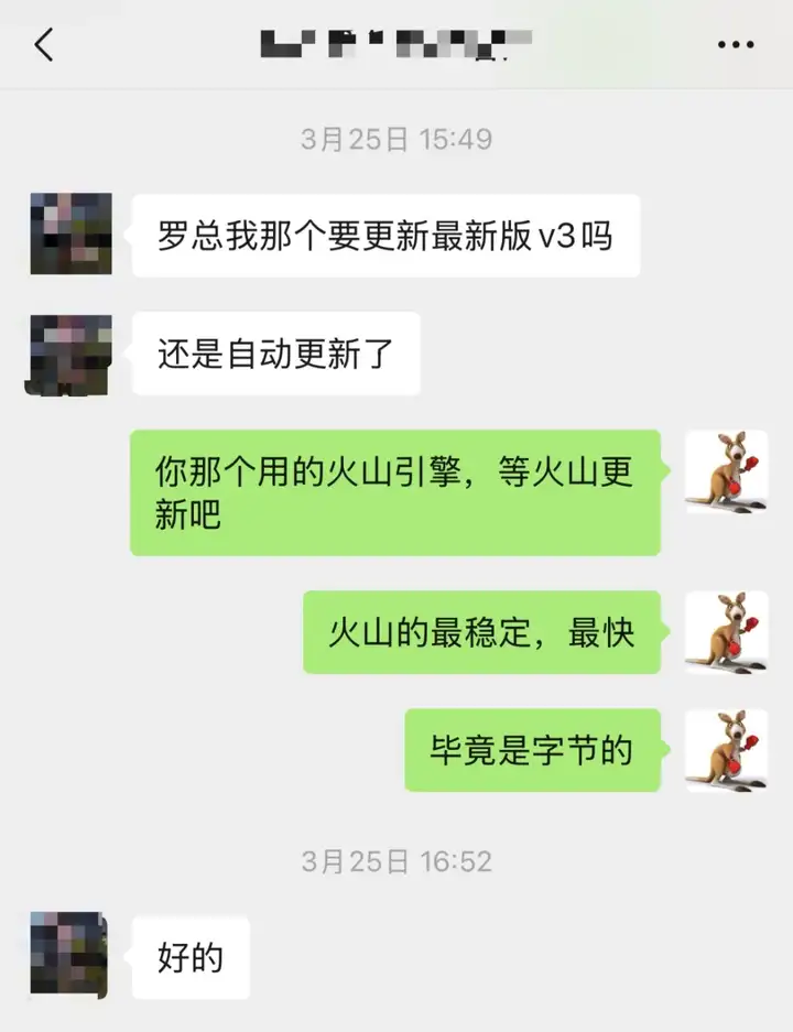 体验完字节送的迷你AI硬件，后劲有点大...