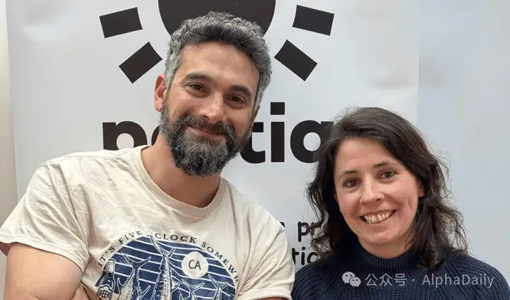 英国AI初创公司Portia AI完成440万英镑融资：打造可控可信的AI代理新时代