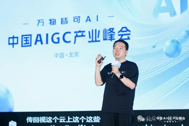 DeepSeek引爆「万物皆可AI」时代，20余位大咖分析行业痛点，万字梳理干货在此