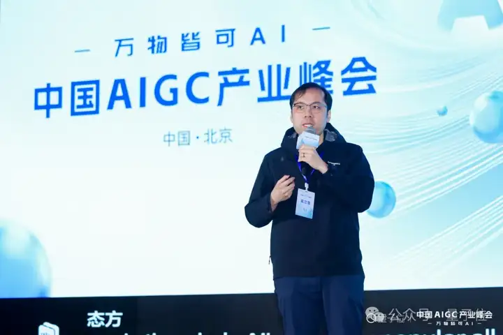 DeepSeek引爆「万物皆可AI」时代，20余位大咖分析行业痛点，万字梳理干货在此