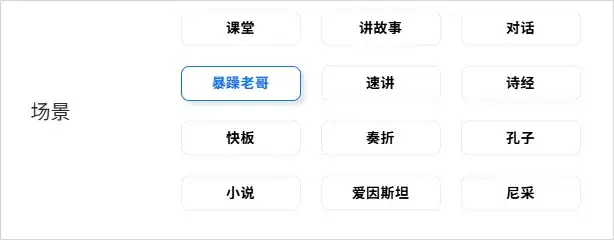 说个抽象的事，你现在可以在秘塔AI搜索里上课了。