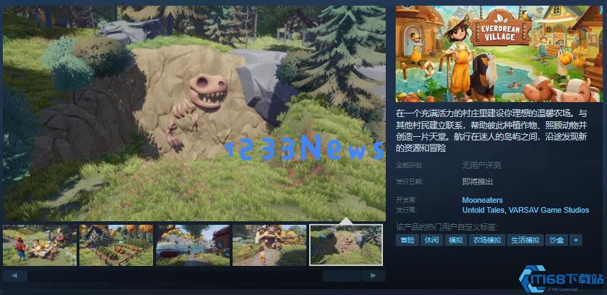 奇幻梦境的冒险之旅：Everdream Village上线简体中文