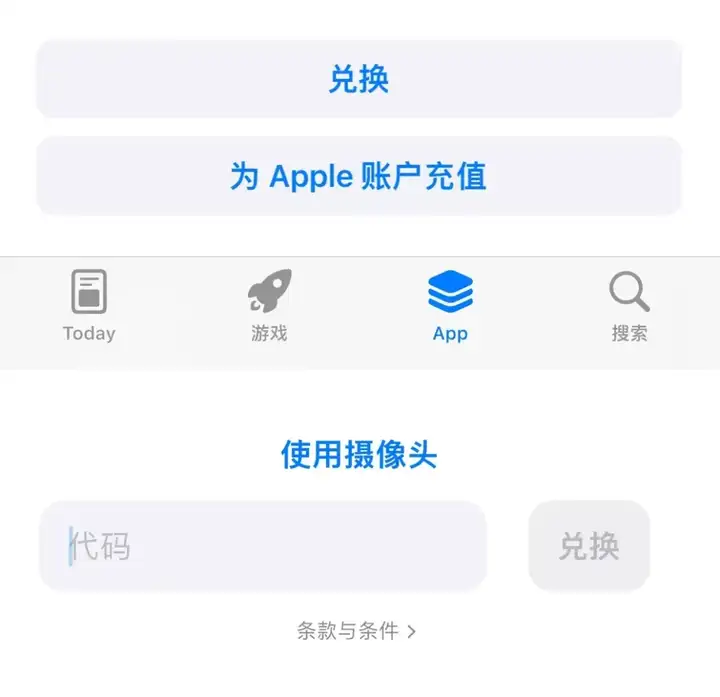 用 AI 让学英语上瘾，CapWords 让你像抓宝可梦一样记单词！