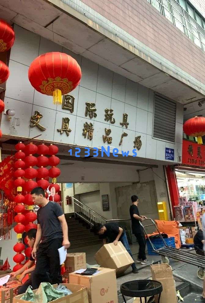 AI玩具到底有多火？在广州实地探访后我找到了答案