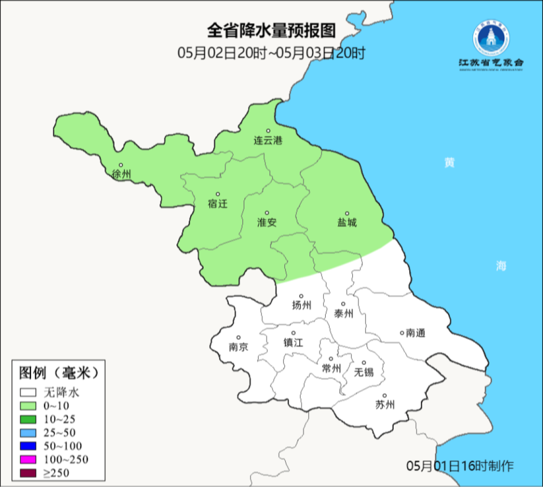 江苏气象提醒：预计雷阵雨来袭，局部地区阵风可达7级！