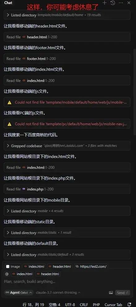 烧光2个Cursor账号高速请求后悟出Cursor这样配置才能让交付提速10倍