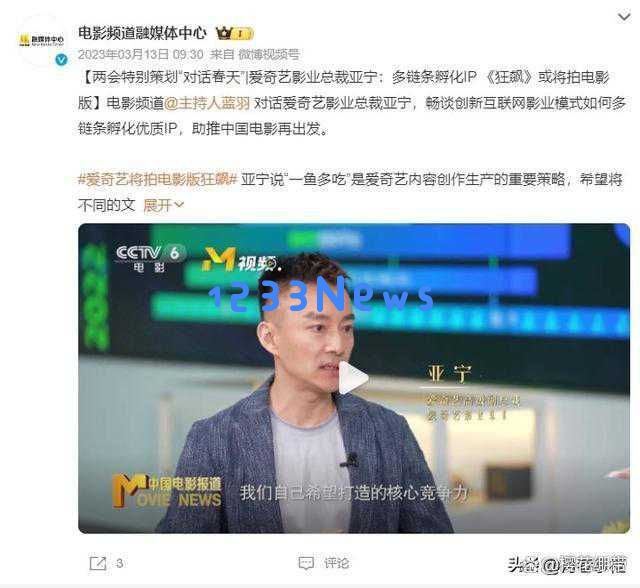持之以恒的努力！33岁投身幕后，56岁时已满头白发的亚宁走上了人生新阶段