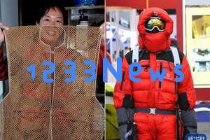 新华全媒+丨在古今交汇中探索制造业之美的深刻对话