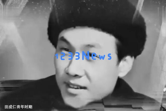 92岁高龄的“国民爷爷”田成仁：轮椅上的坚持与47次农民角色的演绎