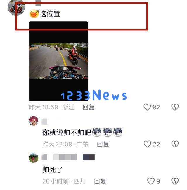 悲剧！全能机车手小陈遭遇车祸不幸去世，年仅25岁，生前竟调侃明天成谜