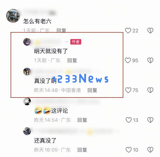 悲剧！全能机车手小陈遭遇车祸不幸去世，年仅25岁，生前竟调侃明天成谜