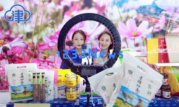 【津云快讯】天津全力以赴迎接2022年中国网络文明大会，共同推动网络文明新发展！