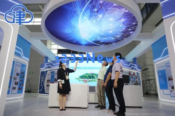 【津云快讯】天津全力以赴迎接2022年中国网络文明大会，共同推动网络文明新发展！