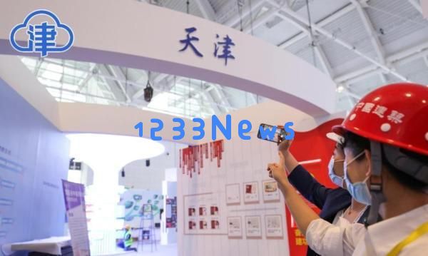 【2022年中国网络文明大会】天津展区：以“同心圆”为核心的设计理念，丰富的互动体验等你参与