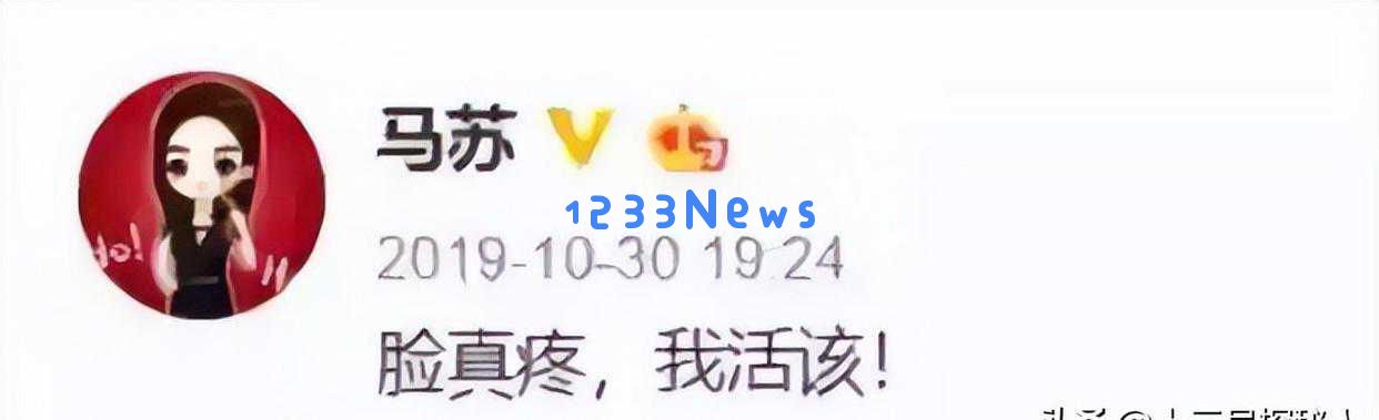 张艺谋的看法并无失误，孙俪的“特别”才是娱乐圈真正的智慧象征
