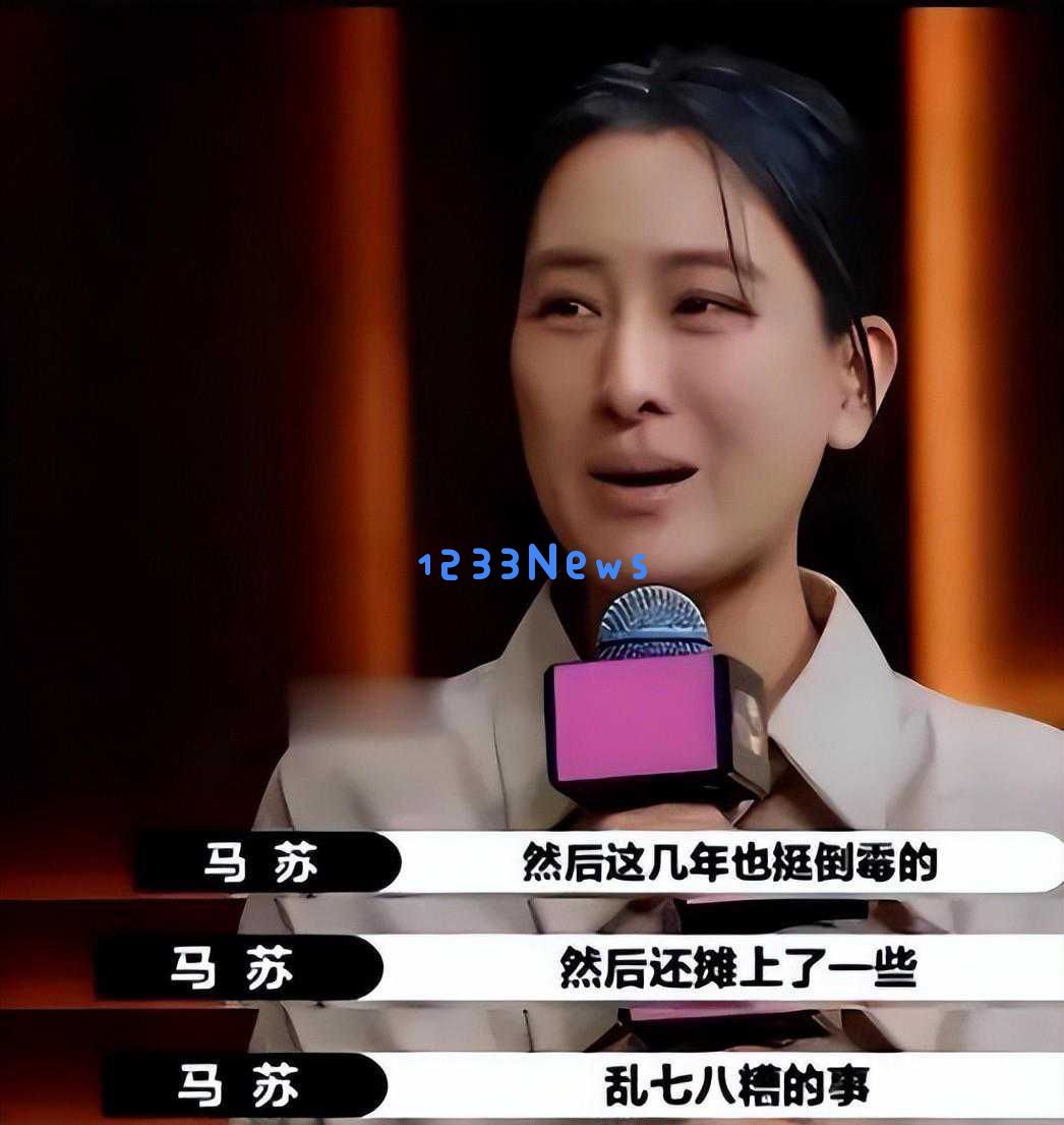 张艺谋的看法并无失误，孙俪的“特别”才是娱乐圈真正的智慧象征