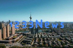 天津首届世界职业技术教育发展大会：展现“创新答卷”的自信与底气