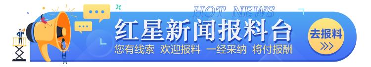 查哪哪崩盘，查谁谁翻脸！马斯克的百日危机：名誉与财富双双缩水，个人资产损失1500亿美元
