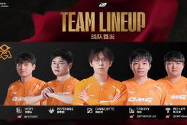RNG成功逆转生死对决，OMG遗憾出局！LPL首支被淘汰战队，七个月假期开启