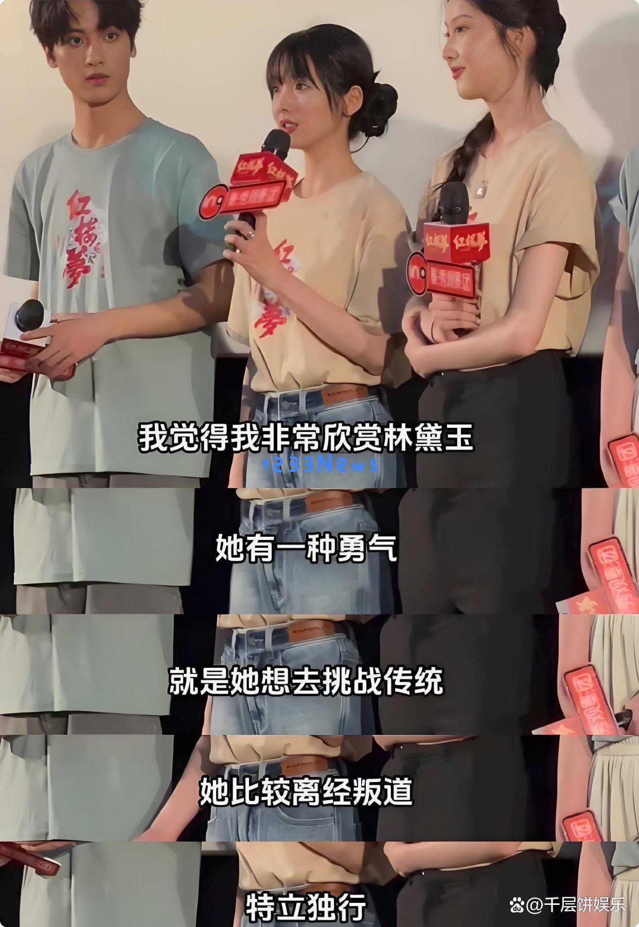 金扫帚奖揭晓：包贝尔续获最失望男演员，最失望女演员让人意料之中