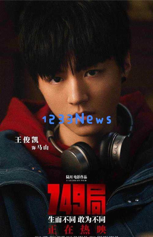 金扫帚奖揭晓：包贝尔续获最失望男演员，最失望女演员让人意料之中