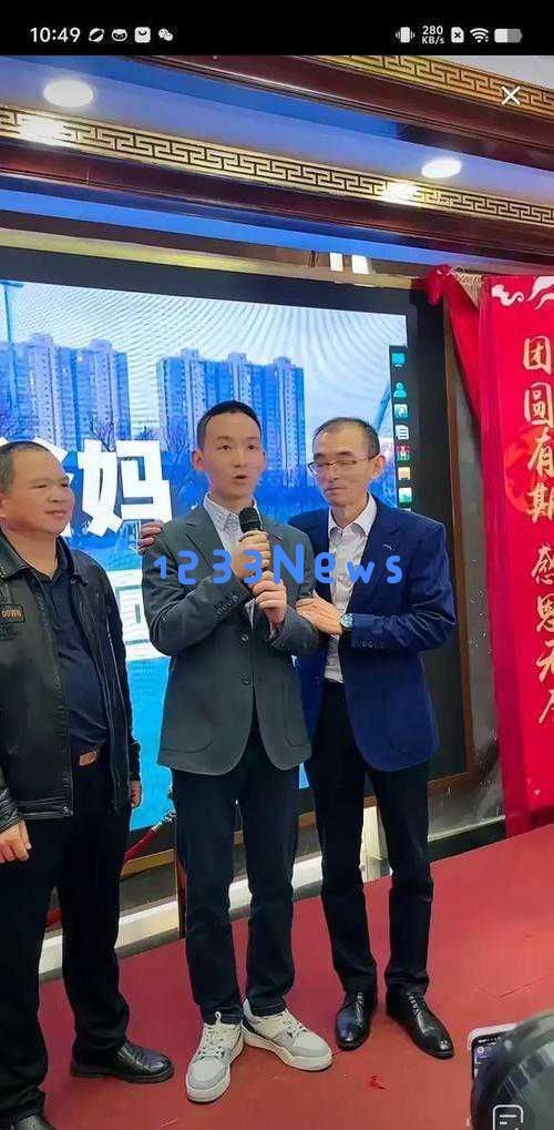 五一假期临近，谢浩男致电沟通，许建华调整了本次带货活动计划