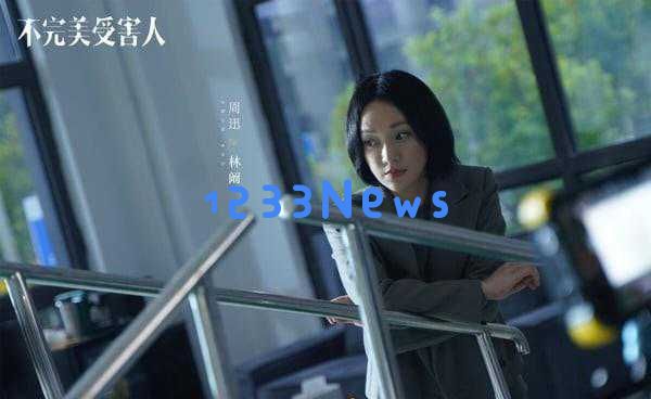 《蛮好人生》携手《甄嬛传》《如懿传》重聚，9位当红娘娘精彩现状一览