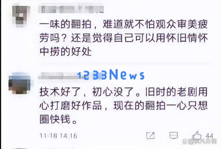 回顾：电影史上七大经典女性角色，个个生动鲜明，难以被超越的传奇