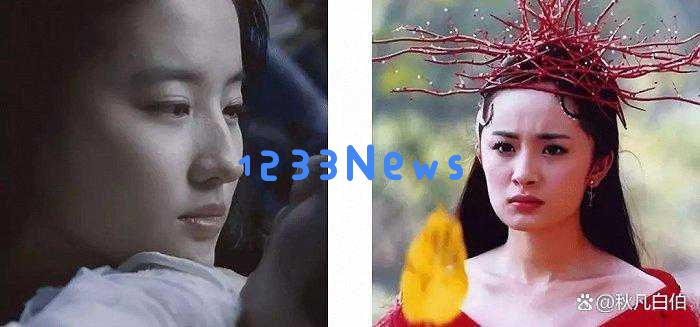 回顾：电影史上七大经典女性角色，个个生动鲜明，难以被超越的传奇