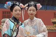 二妹装扮成格格秀美丽！许建华如同“熹妃回宫”，谢浩男意外在合影中显现