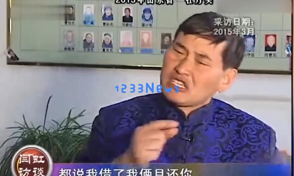 朱之文带着儿媳走进菏泽牡丹园，儿媳宛如花仙子，自己仍在使用苹果六手机