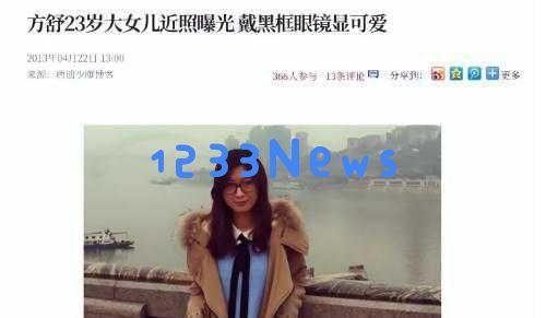 恋爱思维导致的悲剧结局：从春晚主持人降到无法抚养孩子的女性生活境遇