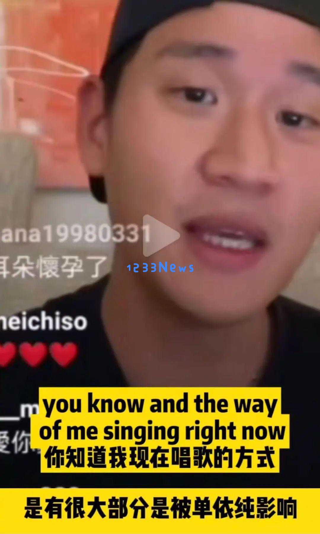 单依纯的形象与真实自我之间的距离，似乎不再纯洁