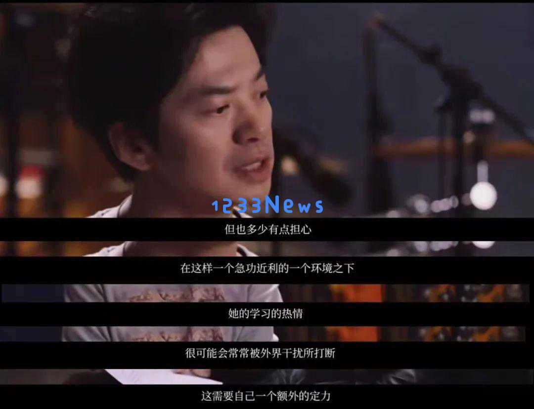 单依纯的形象与真实自我之间的距离，似乎不再纯洁