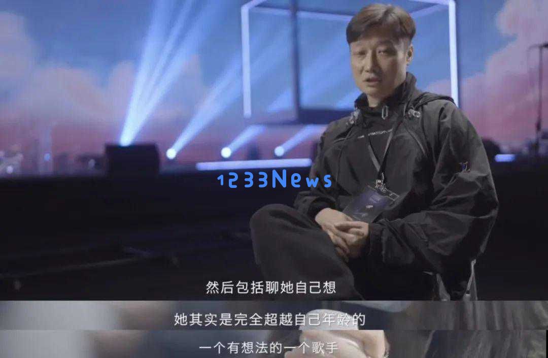 单依纯的形象与真实自我之间的距离，似乎不再纯洁