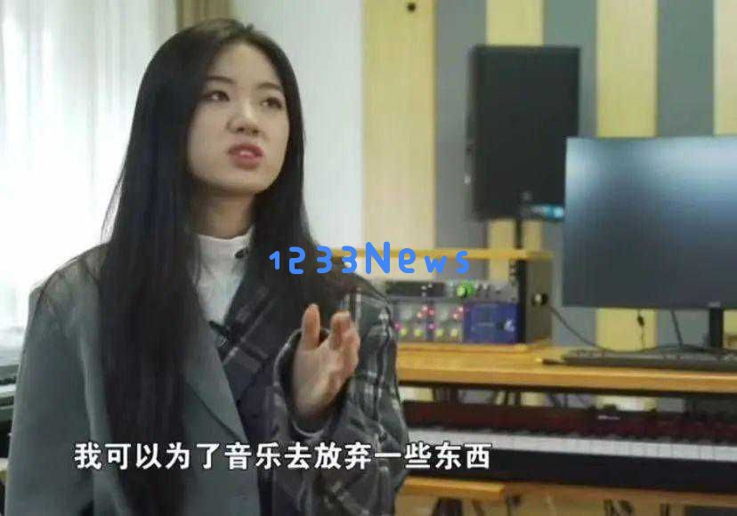 单依纯的形象与真实自我之间的距离，似乎不再纯洁