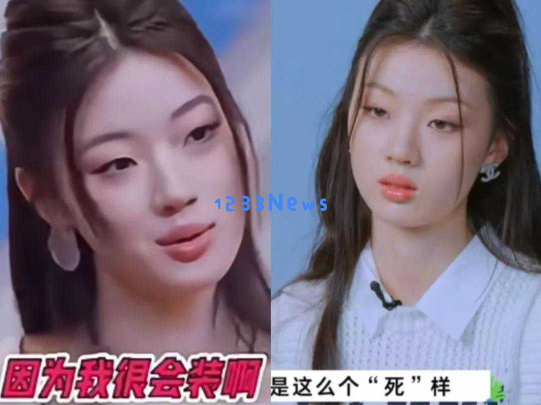 单依纯的形象与真实自我之间的距离，似乎不再纯洁
