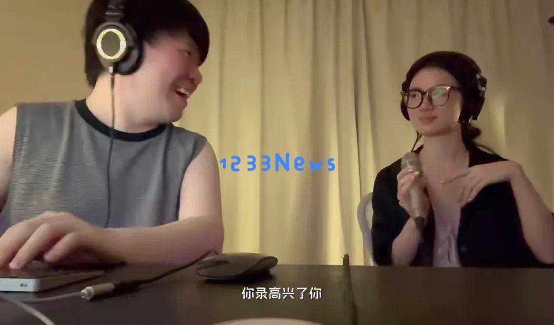 单依纯的形象与真实自我之间的距离，似乎不再纯洁
