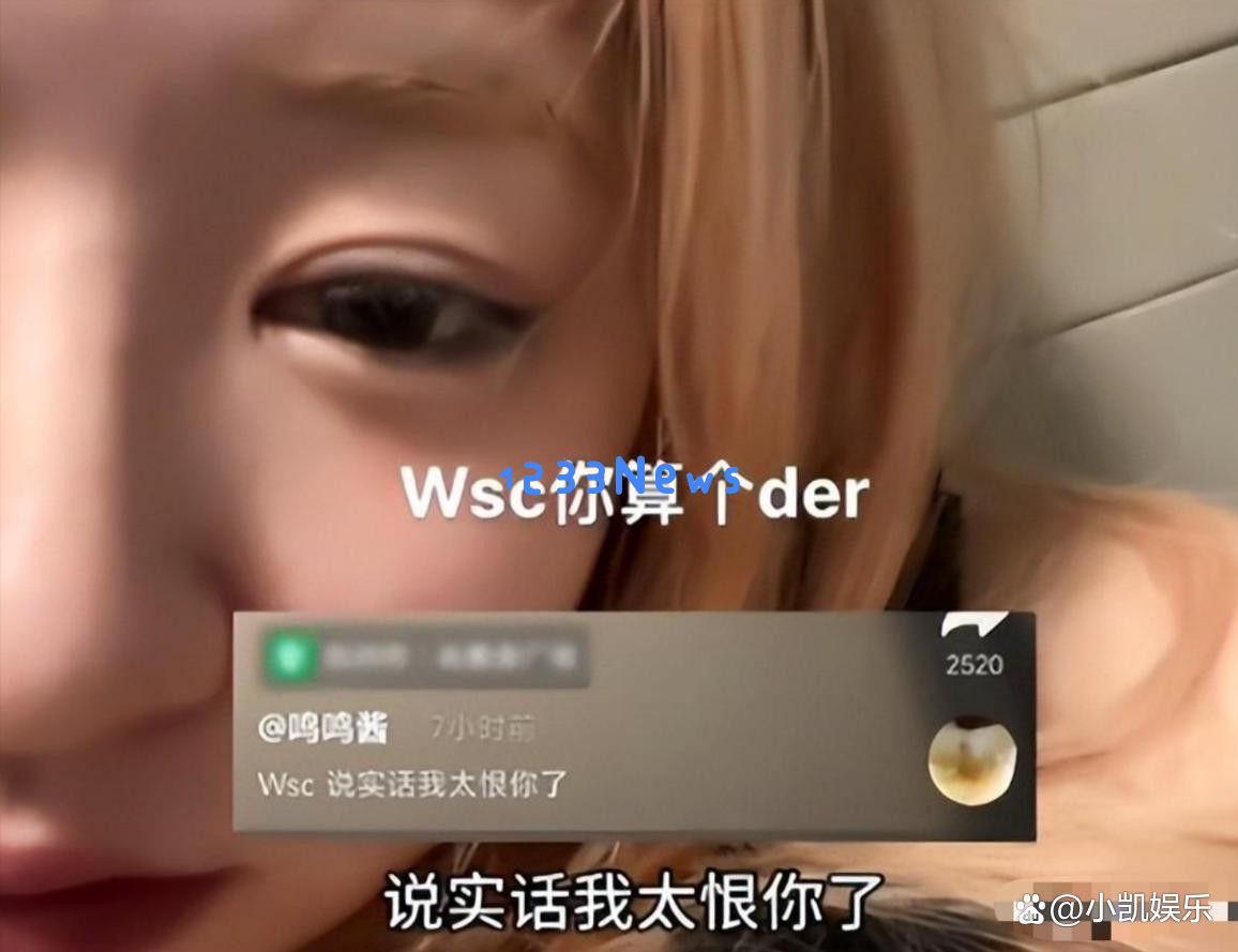 黄一鸣在深夜痛哭，向母亲发问：难道你从未为我感到心疼吗？