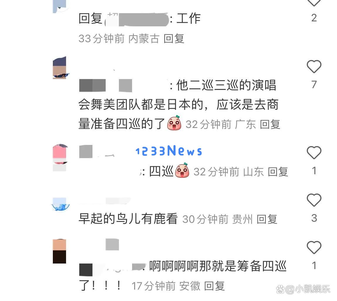 在机场见到鹿晗，他身着平价运动服展现阳光少年气息，合影时眼神中透出一丝忧伤