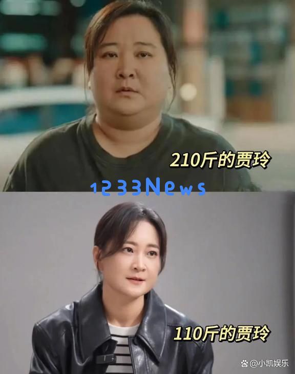 气质焕然一新！43岁贾玲近期生活照曝光，选择不婚不爱的她正走向新的自我之路