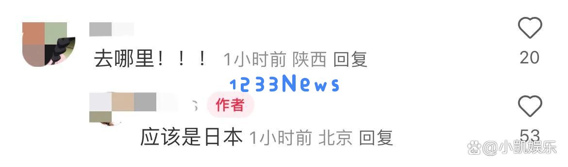 机场偶遇鹿晗，身穿平价运动装展现少年魅力，合影时流露出些许忧虑神情