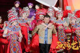 重庆石柱：以文化为根基焕发文旅新生机 《画说龙河》呈现土家风情的“清明上河图”新篇