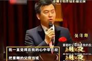 张泽群从中央电视台主持人转型为“老顽童”，不经意间迎来新的人生阶段