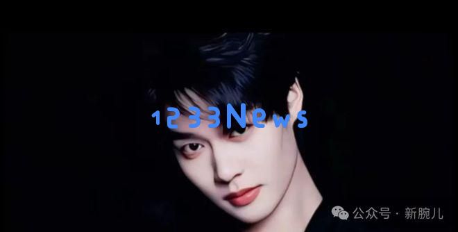 柯淳日薪2万的短剧片酬无人问津，杨天真和郝蕾针对演技和履历进行批评