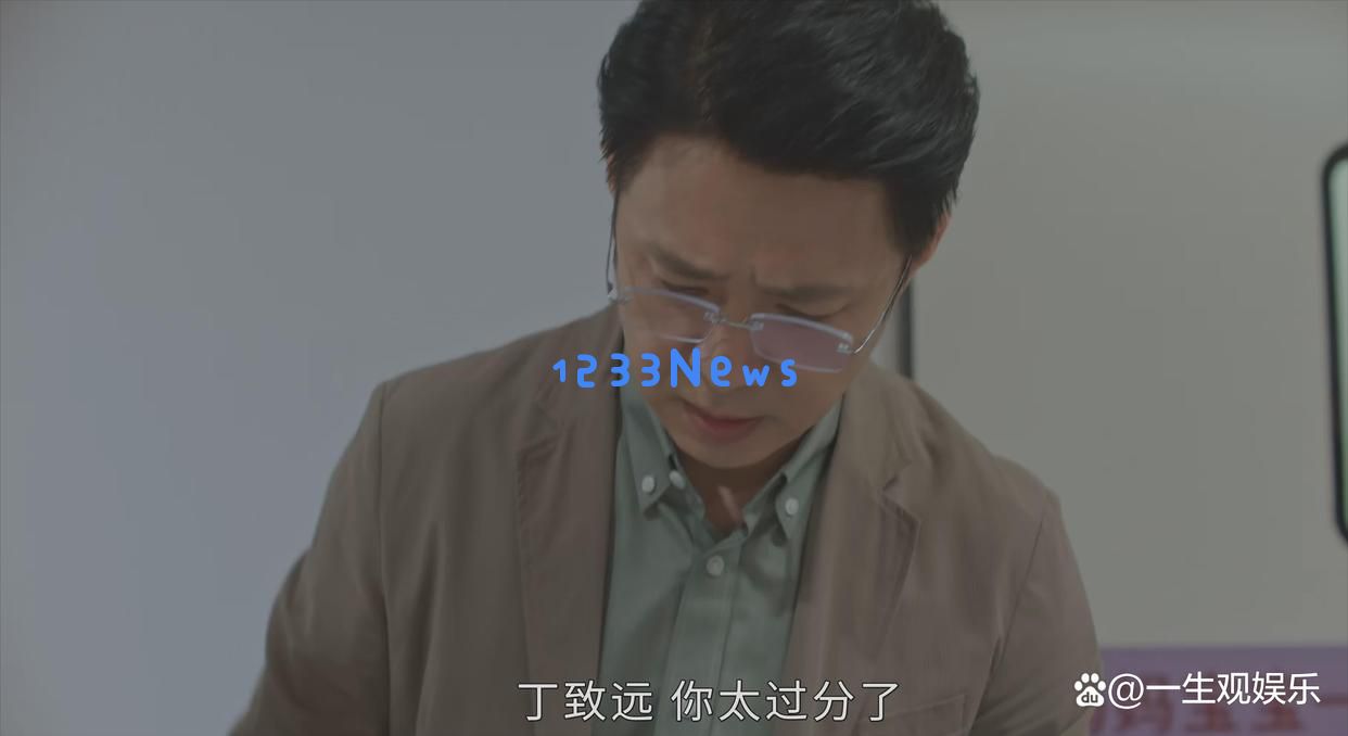 《蛮好的人生》完结篇：谁是最让人惊讶的角色？其实是李奋斗而非丁致远