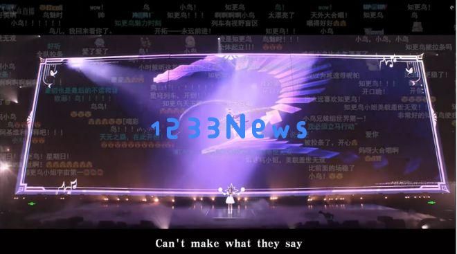 为什么5200万玩家能够在星铁LIVE中感同身受，这场互动盛宴背后有哪些故事？